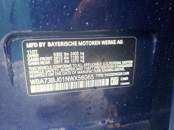 2022 BMW 540 xDrive