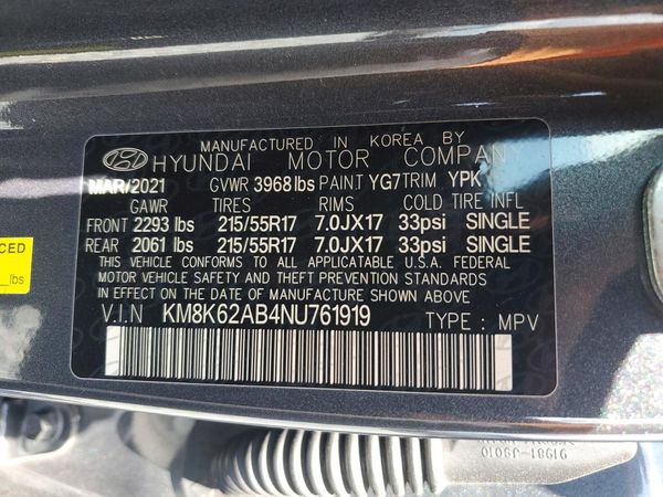 2022 HYUNDAI KONA