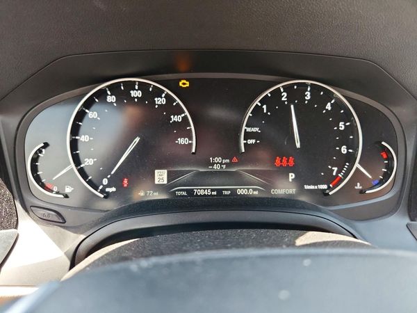 2020 BMW 330I NA