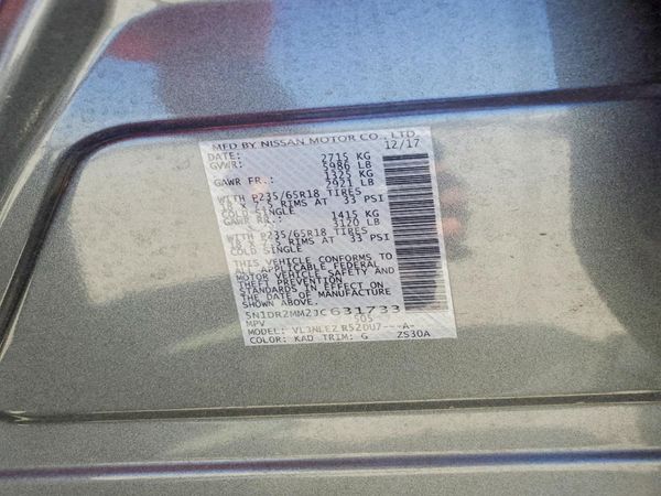 2018 NISSAN PATHFINDER