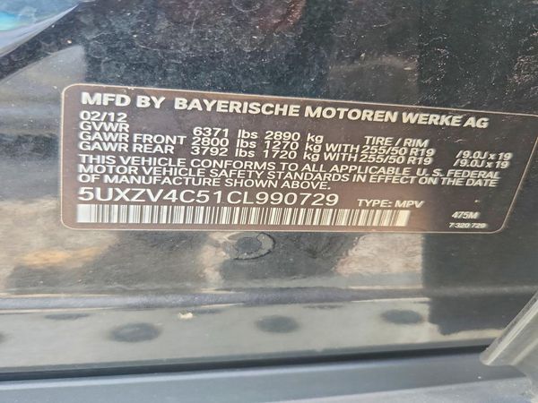 2012 BMW X5