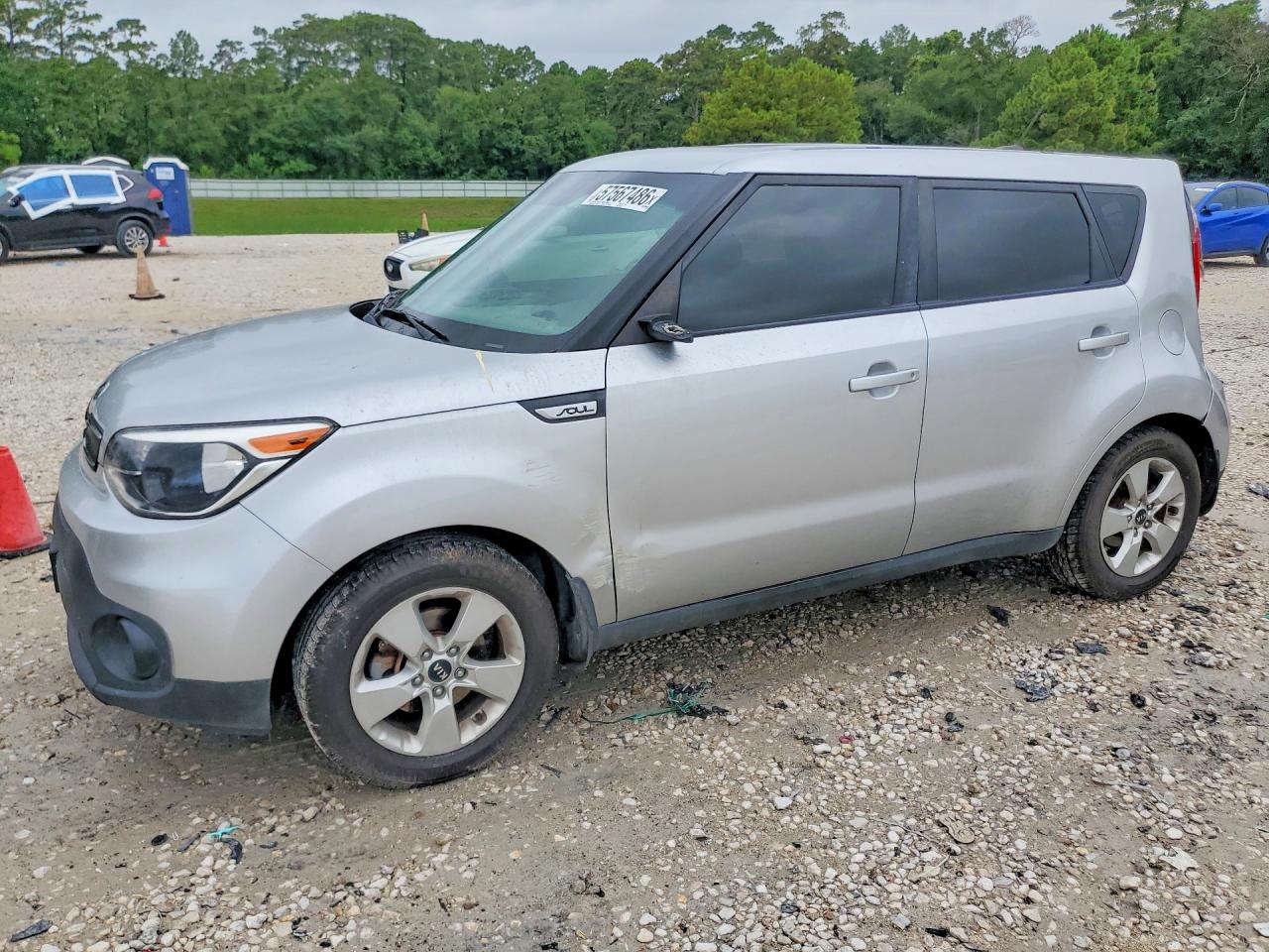 2017 KIA SOUL Base