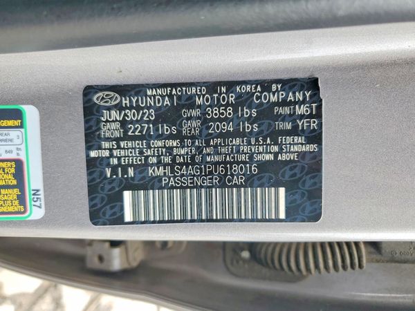 2023 HYUNDAI ELANTRA