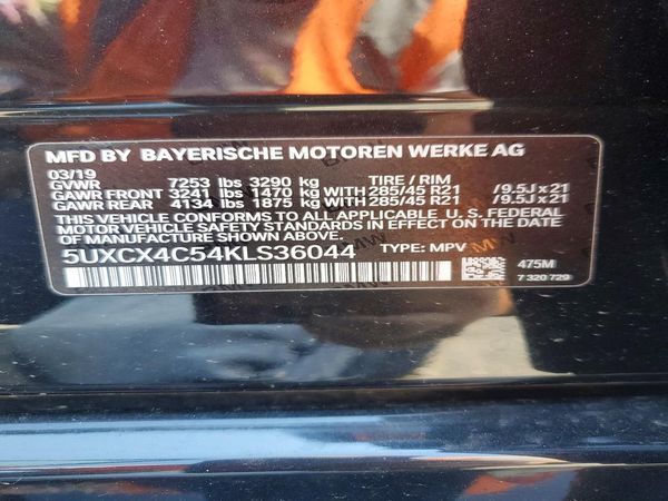 2019 BMW X7 xDrive50i