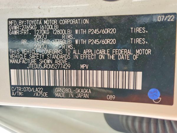 2022 TOYOTA 4RUNNER Limited