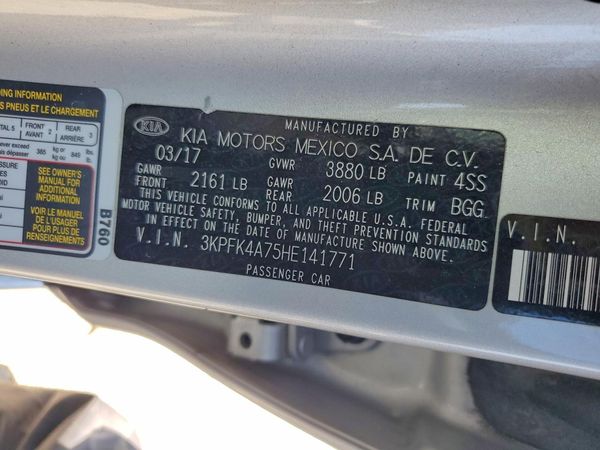 2017 KIA FORTE
