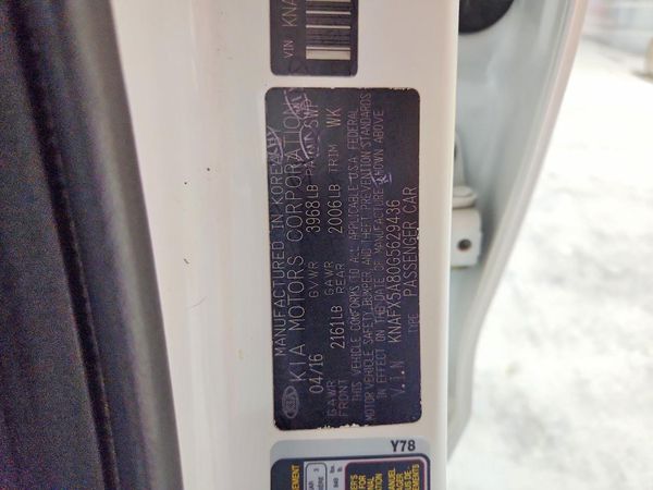 2016 KIA FORTE