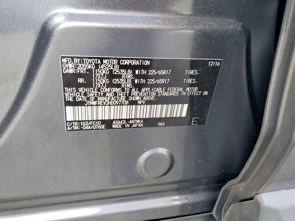 2017 TOYOTA RAV4