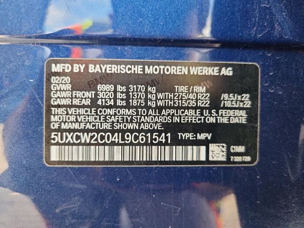 2020 BMW X7