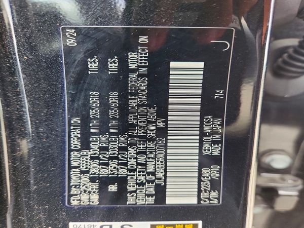 2024 LEXUS RZ 300e