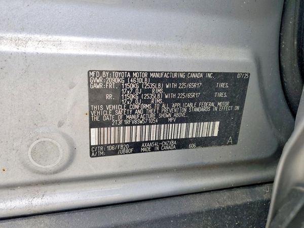 2025 TOYOTA RAV4