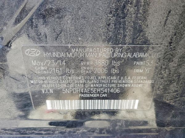 2014 HYUNDAI ELANTRA
