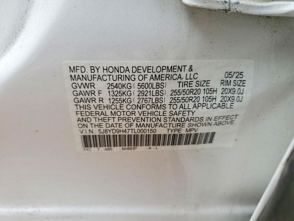 2026 ACURA MDX Technology