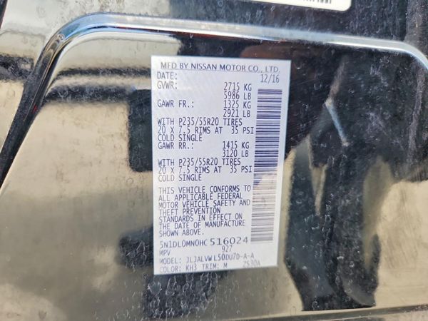 2017 INFINITI QX60