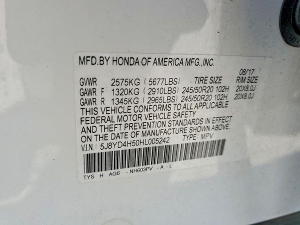 2017 ACURA MDX