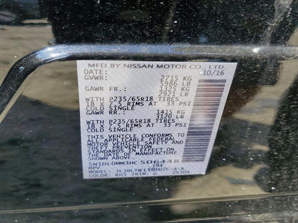 2017 INFINITI QX60