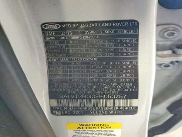2015 LAND ROVER RANGEROVER Dynamic Premium
