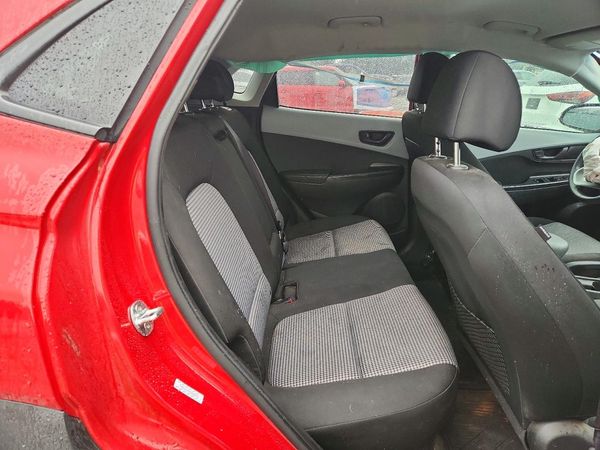 2021 HYUNDAI KONA SEL