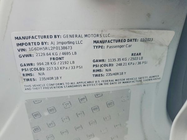 2023 CADILLAC CT4-V V-Series