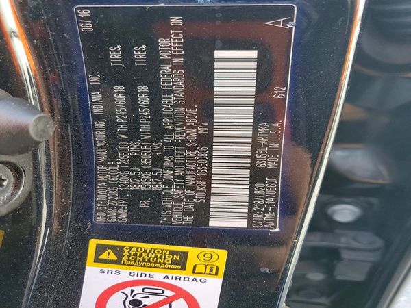 2016 TOYOTA HIGHLANDER Base/Hybrid