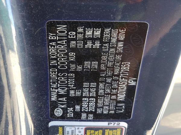 2015 KIA SOUL TOP (High)