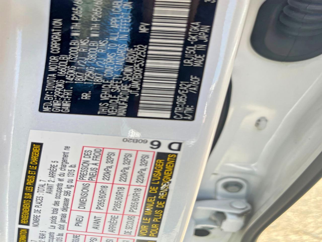 2023 LEXUS GX 460 Premium