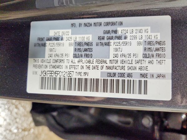 2023 MAZDA CX-5 Premium Plus Package