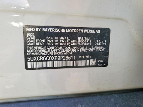 2023 BMW X5
