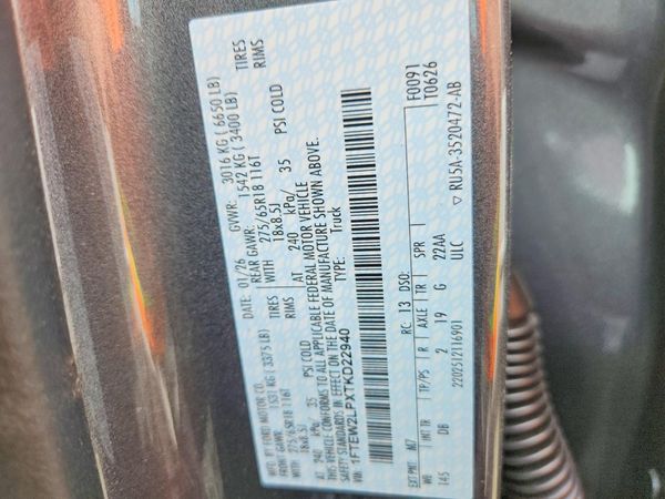 2026 FORD F150 STX