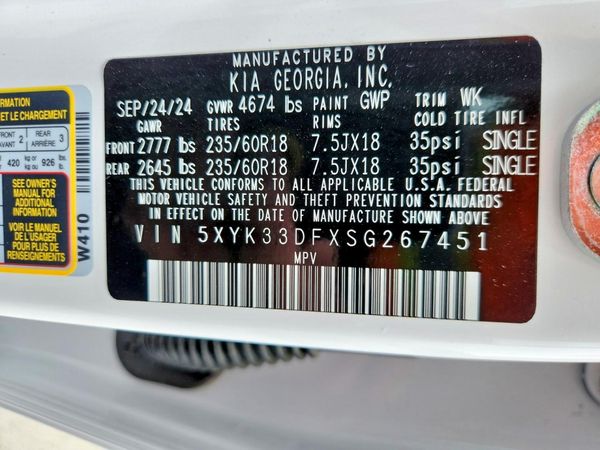 2025 KIA SPORTAGE