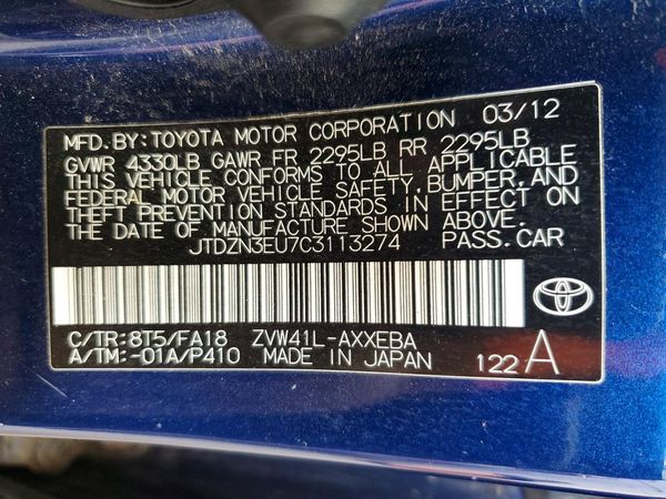 2012 TOYOTA PRIUS