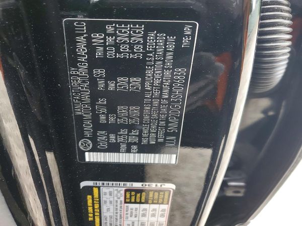 2025 HYUNDAI SANTA FE