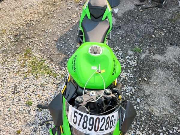 2025 KAWASAKI ZX636