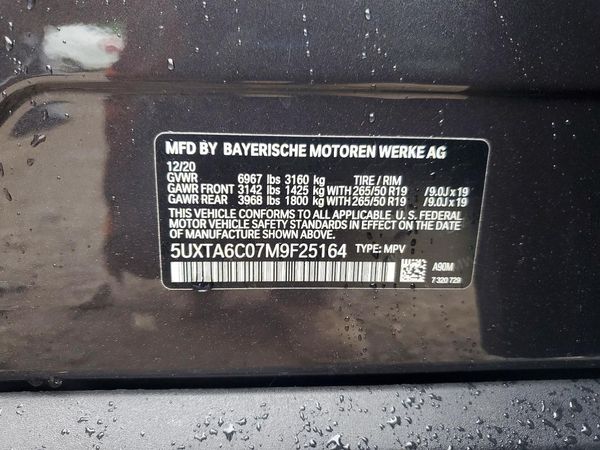 2021 BMW X5 xDrive45e