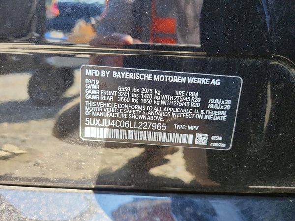 2020 BMW X5