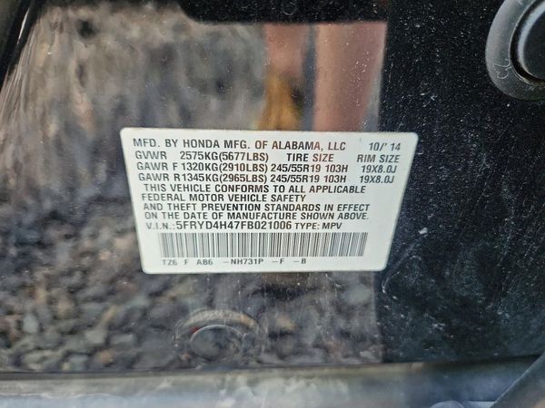 2015 ACURA MDX SH-AWD Tech