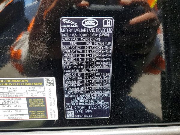 2026 LAND ROVER RANGE ROVER SE