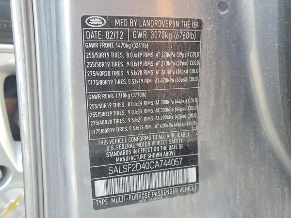 2012 LAND ROVER RANGEROVER HSE