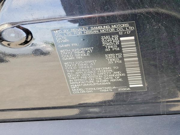 2018 NISSAN ROGUE