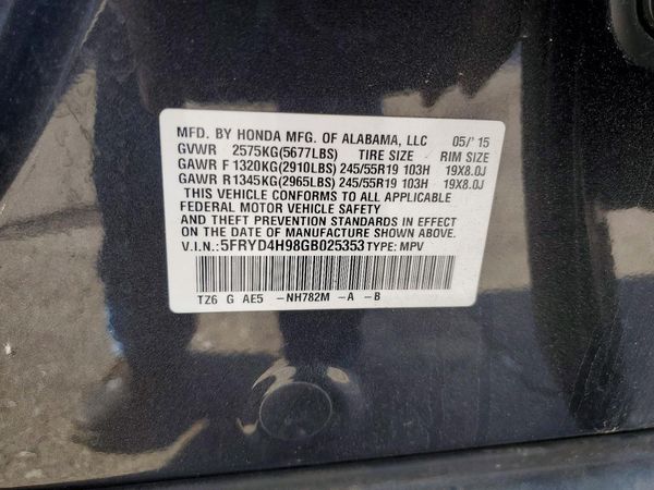 2016 ACURA MDX