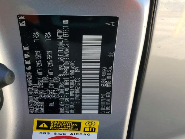 2016 TOYOTA HIGHLANDER Base/Hybrid