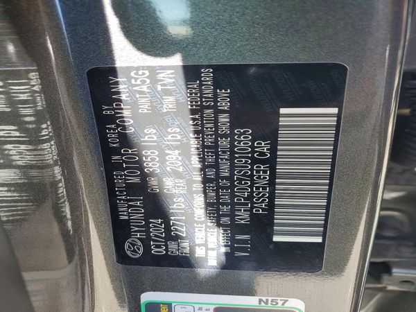 2025 HYUNDAI ELANTRA Limited