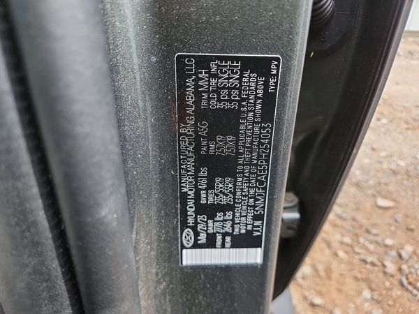 2023 HYUNDAI TUCSON