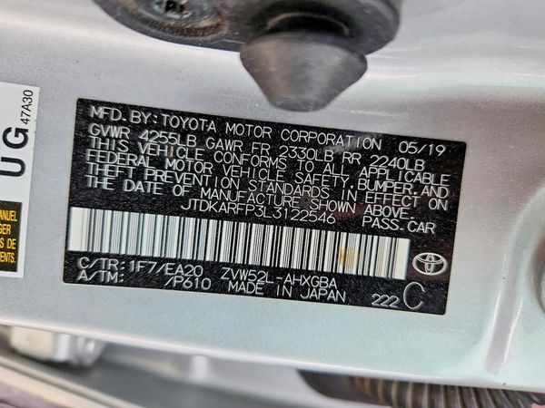 2020 TOYOTA PRIUS — VINS