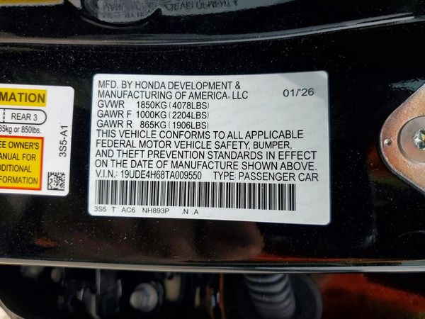 2026 ACURA INTEGRA