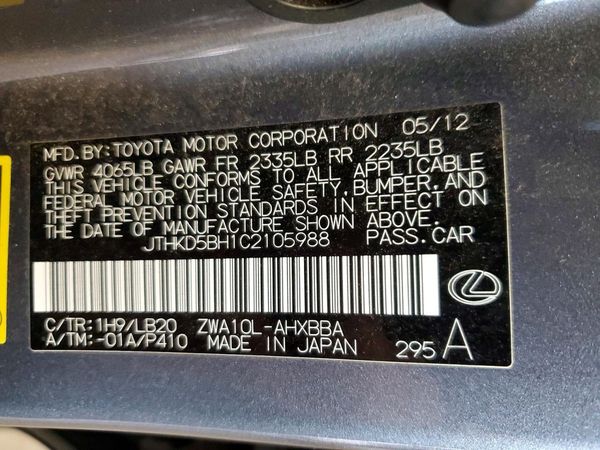 2012 LEXUS CT