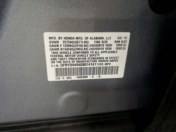 2016 ACURA MDX