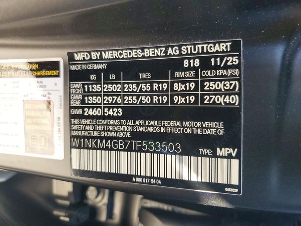 2026 MERCEDES-BENZ GLC-CLASS GLC300