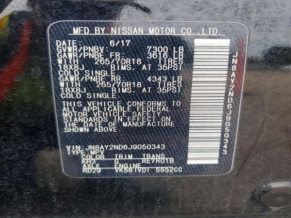 2018 NISSAN ARMADA