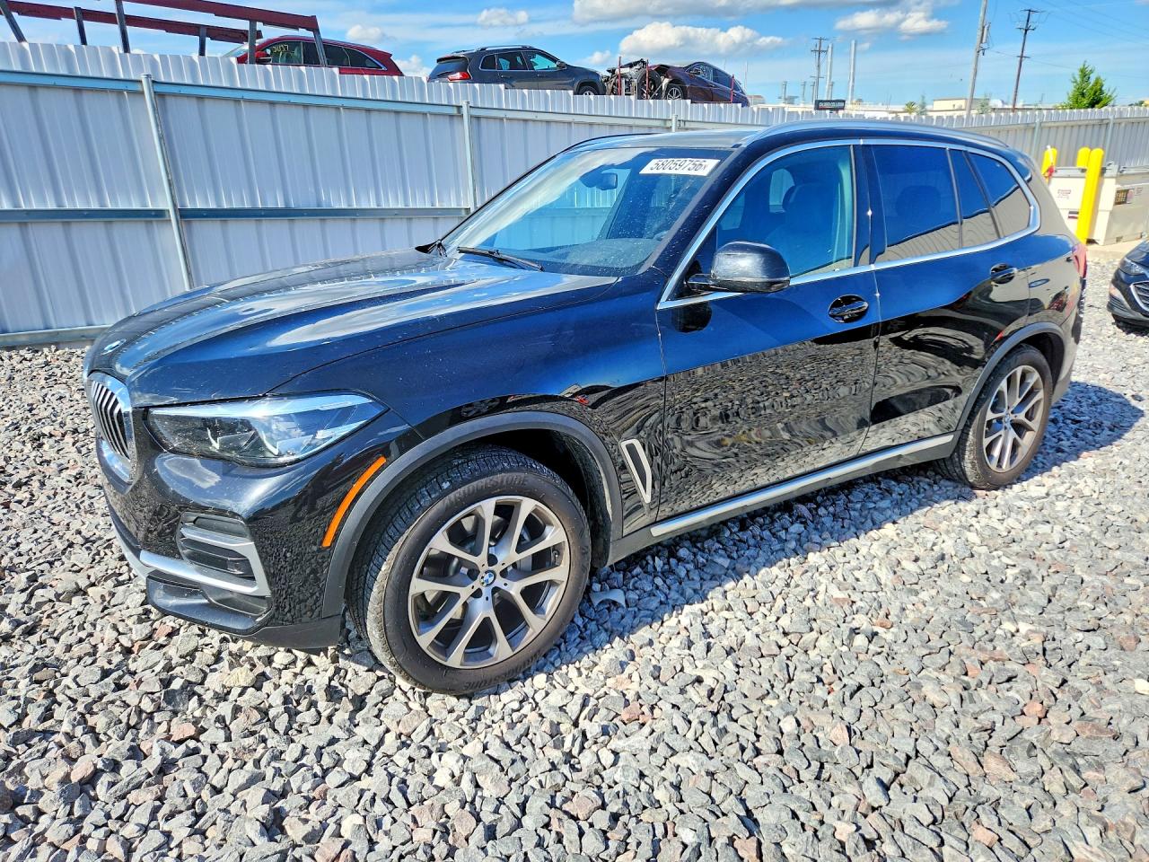 2023 BMW X5 xDrive40i